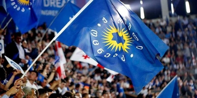 დღეს, "ქართული ოცნების" ოფისში გაფართოებული სხდომა გაიმართება