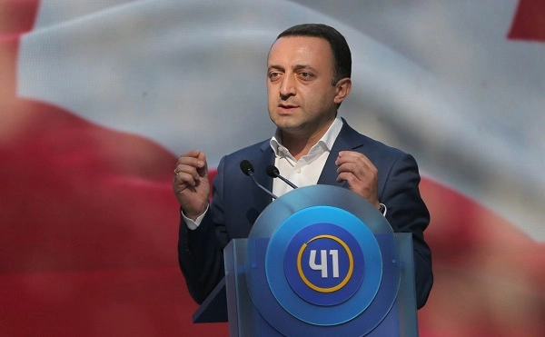 გვინდა, საქართველომ წვლილი შეიტანოს რეგიონში მშვიდობისა და სტაბილურობის აღდგენაში - ირაკლი ღარიბაშვილი