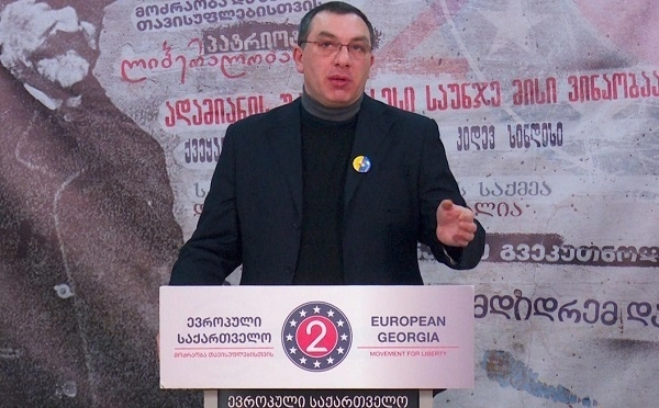 ის, რომ ეს ხალხი ქართველობით ამართლებს თანამდებობის პირებისგან ძალადობას, არის  უმძიმესი გამოვლინება იმ დეგრადაციისა, რაც ივანიშვილმა მოუტანა ჩვენს ქვეყანას - ბოკერია