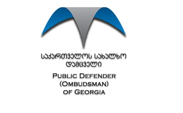 სახალხო დამცველმა ტრანსგენდერი ქალის მიმართ დისკრიმინაცია დაადგინა