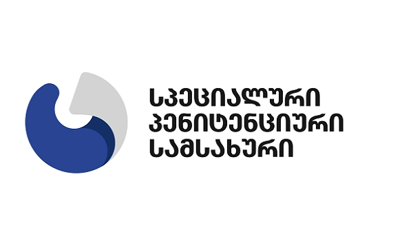გიორგი რურუასთან დაკავშირებულ ინციდენტზე გამოძიება დაწყებულია - სპეციალური პენიტენციური სამსახური