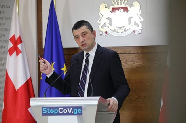 გიორგი გახარია თვითიზოლაციაში გადავიდა