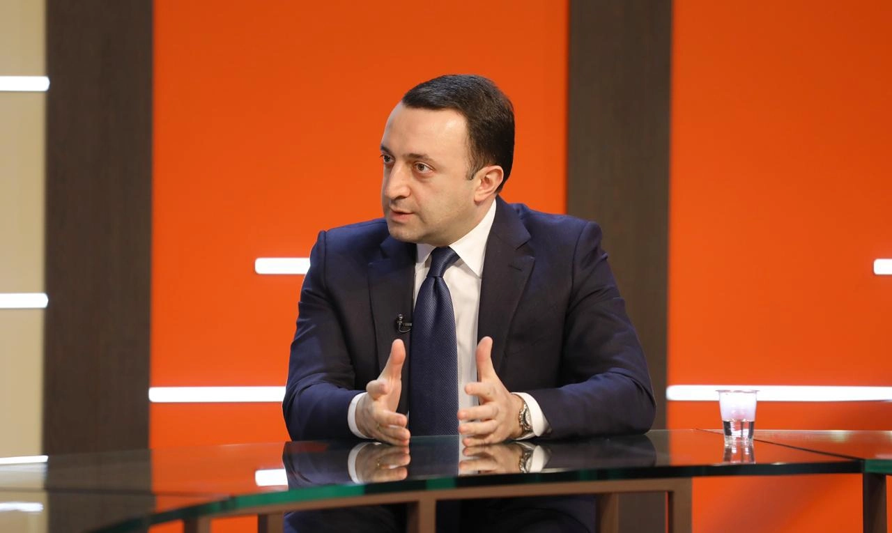 ადამიანის უფლებების და თავისუფლებების დაცვა ჩვენი ხელისუფლების უმთავრესი პრიორიტეტია - ირაკლი ღარიბაშვილი