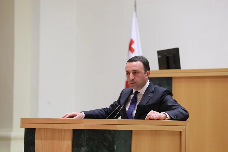 ჩვენი გუნდის მიზანია, რომ საქართველო მომდევნო წლებში, გლობალური რეიტინგის წამყვან ხუთეულში შევიყვანოთ - ირაკლი ღარიბაშვილი