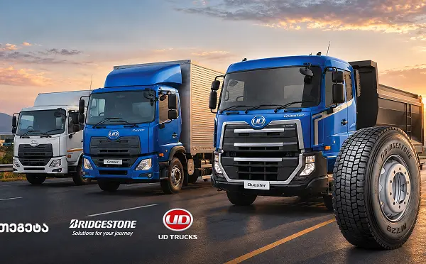 ნაკლები ხარჯი თითო კილომეტრზე - „თეგეტამ“ Bridgestone-ის ფასი კილომეტრზე (PPK) მოდელი და იაპონური UD Trucks წარადგინა
