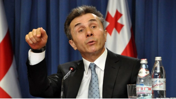 შევინარჩუნეთ სტაბილური უმრავლესობა, "ზოგი ჭირი მარგებელია" - ბიძინა ივანიშვილი