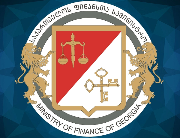 ფინანსთა მინისტრი  საერთაშორისო სავალუტო ფონდის მმართველი დირექტორის მოადგილეს მინ ჟუს შეხვდა