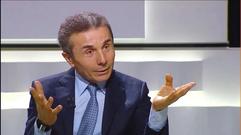 ბიძინა ივანიშვილის ქონება 275 მლნ დოლარით გაიზარდა