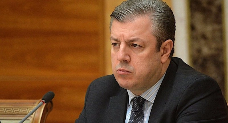 ვისურვებდი, რომ პრეზიდენტის გამოსვლა ყოფილიყო, უფრო ღრმა და ობიექტური - გიორგი კვირიკაშვილი