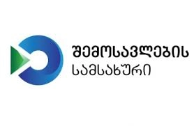 სალარო საკონტროლო აპარატების ბაზარზე ახალი ოპერატორი შემოდის