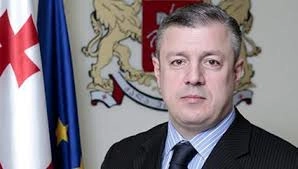 პროგრამაში „აწარმოე საქართველოში“ ცვლილებები შედის