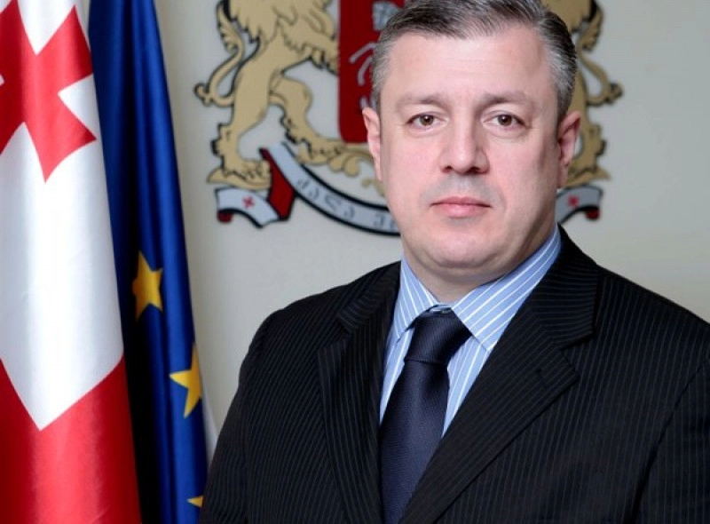 გიორგი კვირიკაშვილი ბერლინში ვიზიტის ფარგლებში გერმანელ ინვესტორებს შეხვდება 