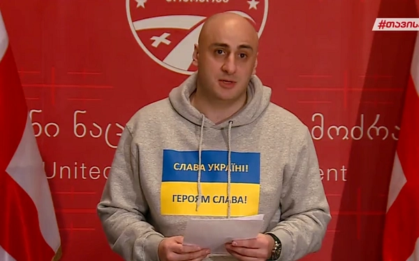 ტყუილია, რომ საქართველოში ვინმეს ომი უნდა. საქართველოს ადგილი ევროპაშია - ნიკა მელია