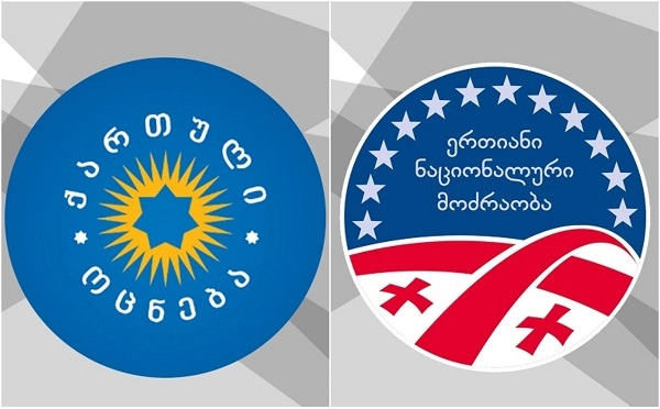 "ქართული ოცნება" - 47.2%, "ნაციონალური მოძრაობა" - 26.8% - GORBI-ს კვლევა 