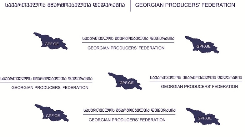 ხვალ, მწარმოებელთა ფედერაცია ფინანსთა მინისტრს მასპინძლობს
