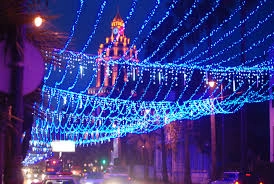 ვარსკვლავთცვენა ბათუმში: ახალი წლის ღამეს ბათუმში Inner Circle იმღერებს