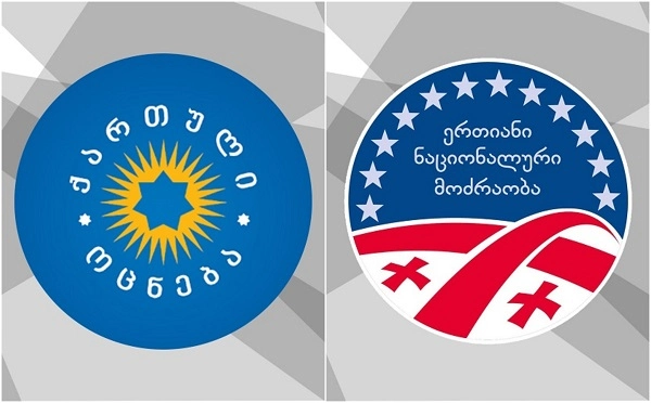 "ქართული ოცნება" - 36%, "ნაციონალური მოძრაობა - 27% - Edison Research-ის კვლევა 