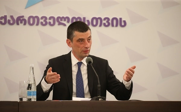 ის კაცი უბრალოდ აიძულეს ის განცხადება გაეკეთებინა - გიორგი გახარია ბიძინა ივანიშვილზე