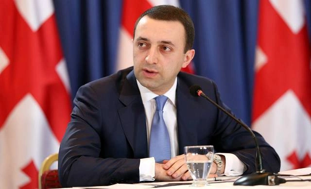 საქართველოს პრემიერ–მინისტრი აშშ-ში მიემგზავრება