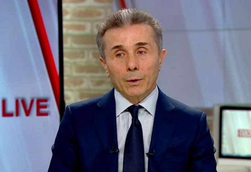 საქართველოში "იმენნა" რუსი ტურისტების შემოსვლა მნიშვნელოვანია - ივანიშვილი 