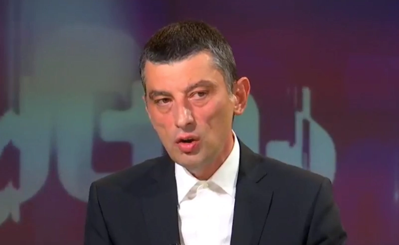 20 ივნისი ჩემი ტვირთია, ამ ტვირთს ვატარებ - გიორგი გახარია