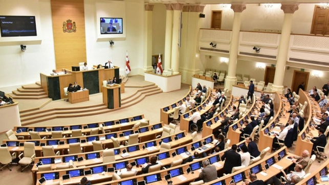 პარლამენტმა "ამნისტიის შესახებ" კანონპროექტი მეორე მოსმენით მიიღო