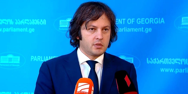 ხალხი შეჰყავთ შეცდომაში, ჰგონიათ, რომ უკრაინაში საქართველომ უნდა გააგზავნოს "დვიჟოკები", რაც არის ტყუილი -  კობახიძე