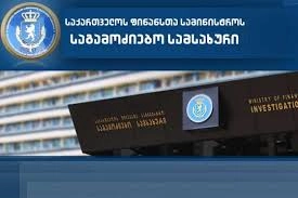 ქრთამის აღების ფაქტზე, ზესტაფონის მუნიციპალიტეტის ერთ-ერთი თემის რწმუნებული დააკავა