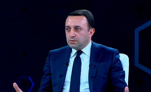 გამოიყვანა დამწყები სპეცრაზმელი. მერე უდანაშაულო ადამიანებს თვალები დათხარეს. ეს არის მისი ხელწერა - ღარიბაშვილი გახარიაზე